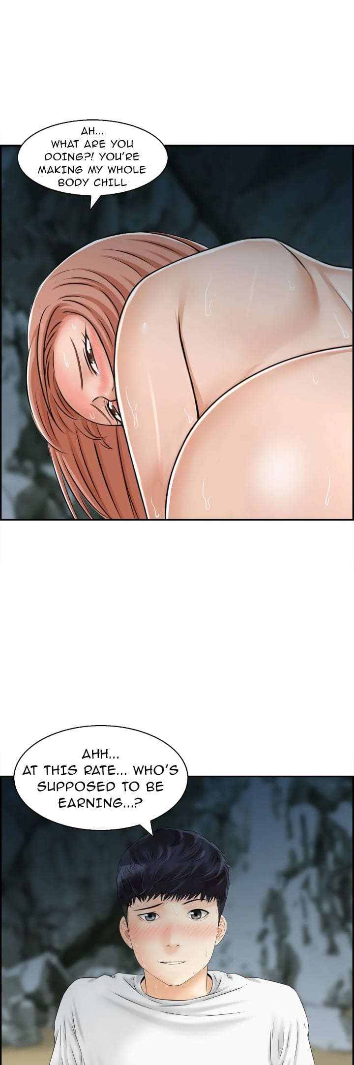 Married Woman Mania Uncensored, chapter 17, page 25 of 48