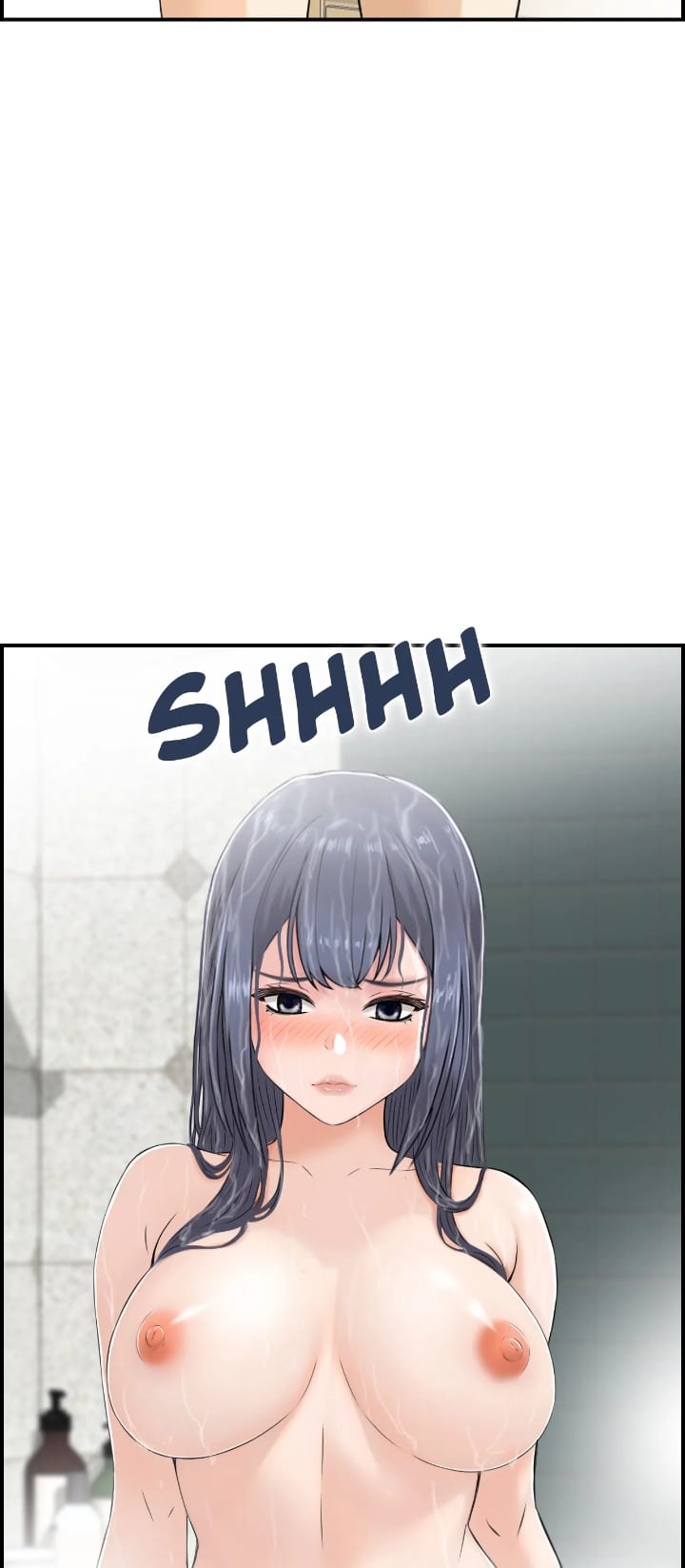 Married Woman Mania Uncensored, chapter 18, page 47 of 48