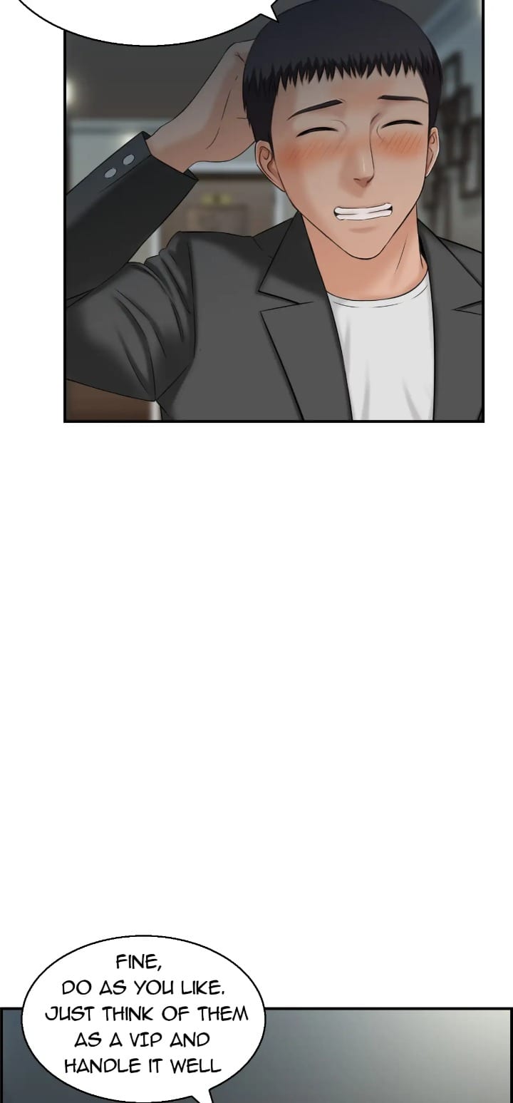 Married Woman Mania Uncensored, chapter 22, page 7 of 45