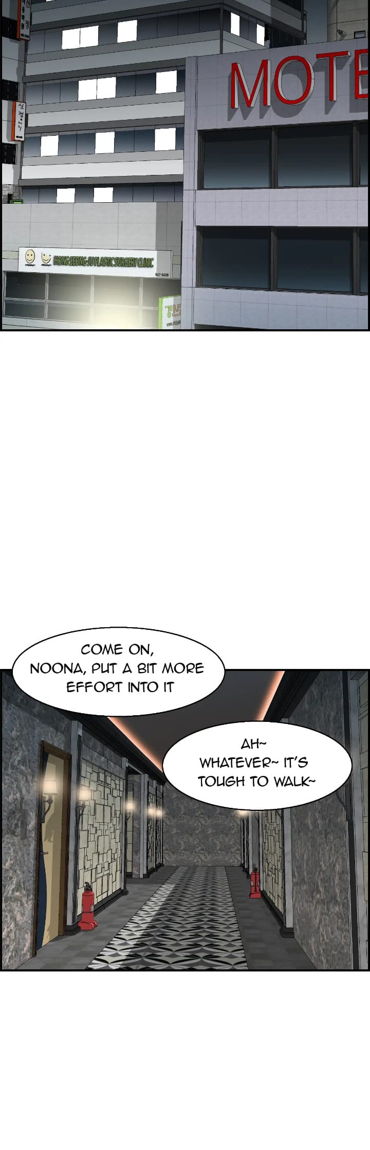 Married Woman Mania Uncensored, chapter 22, page 10 of 45