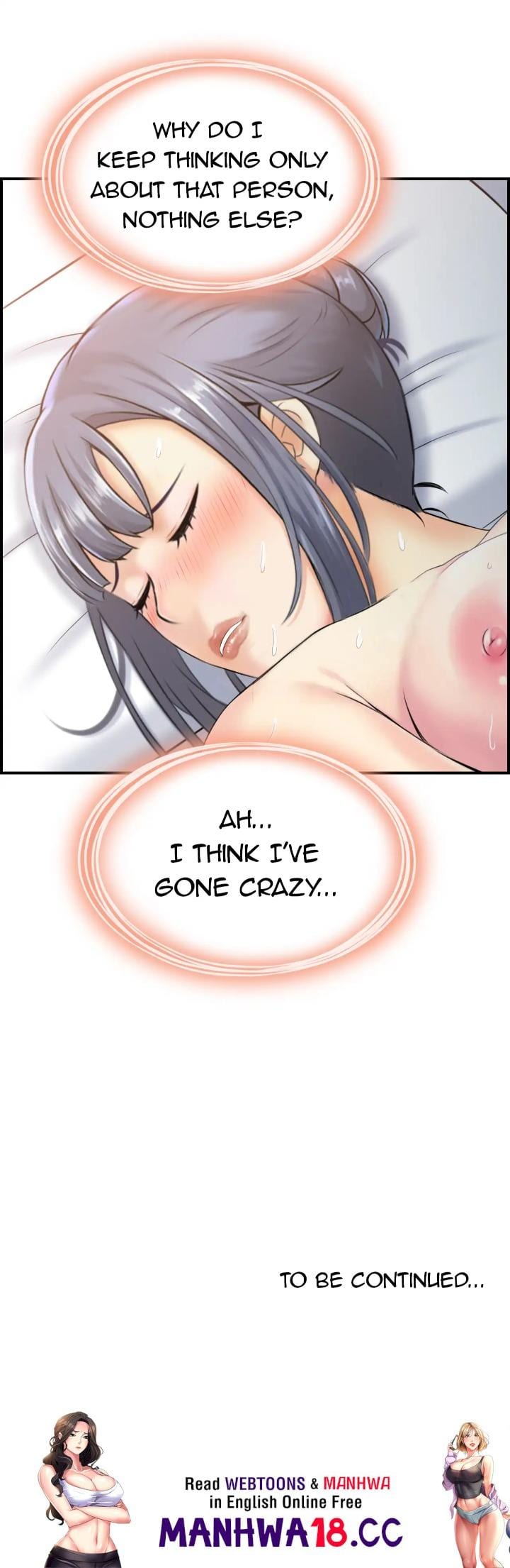 Married Woman Mania Uncensored, chapter 22, page 45 of 45