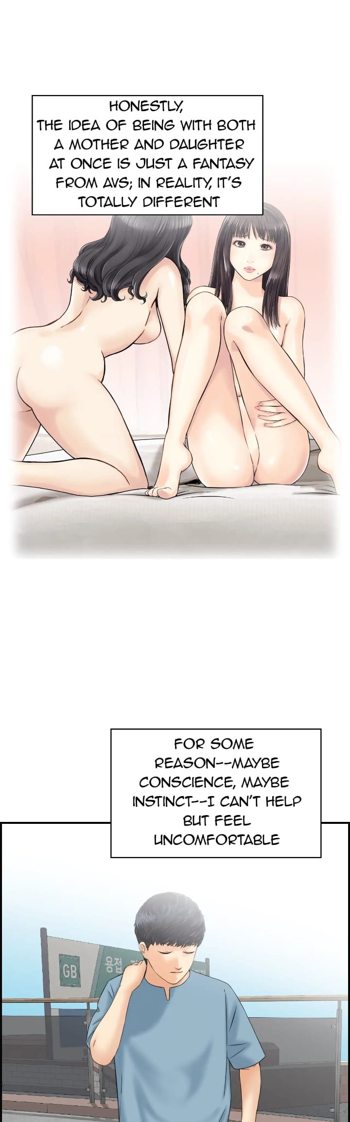 Married Woman Mania Uncensored, chapter 23, page 19 of 48