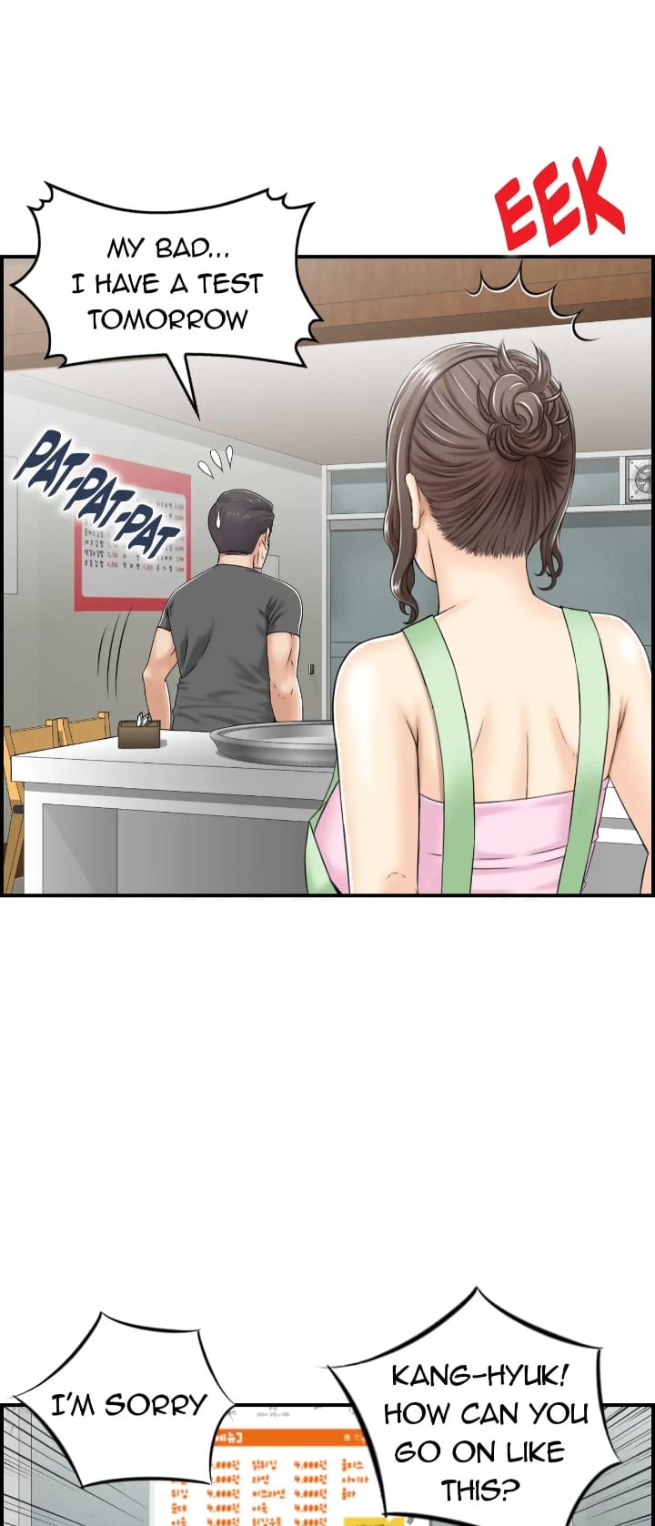 Married Woman Mania Uncensored, chapter 23, page 33 of 48