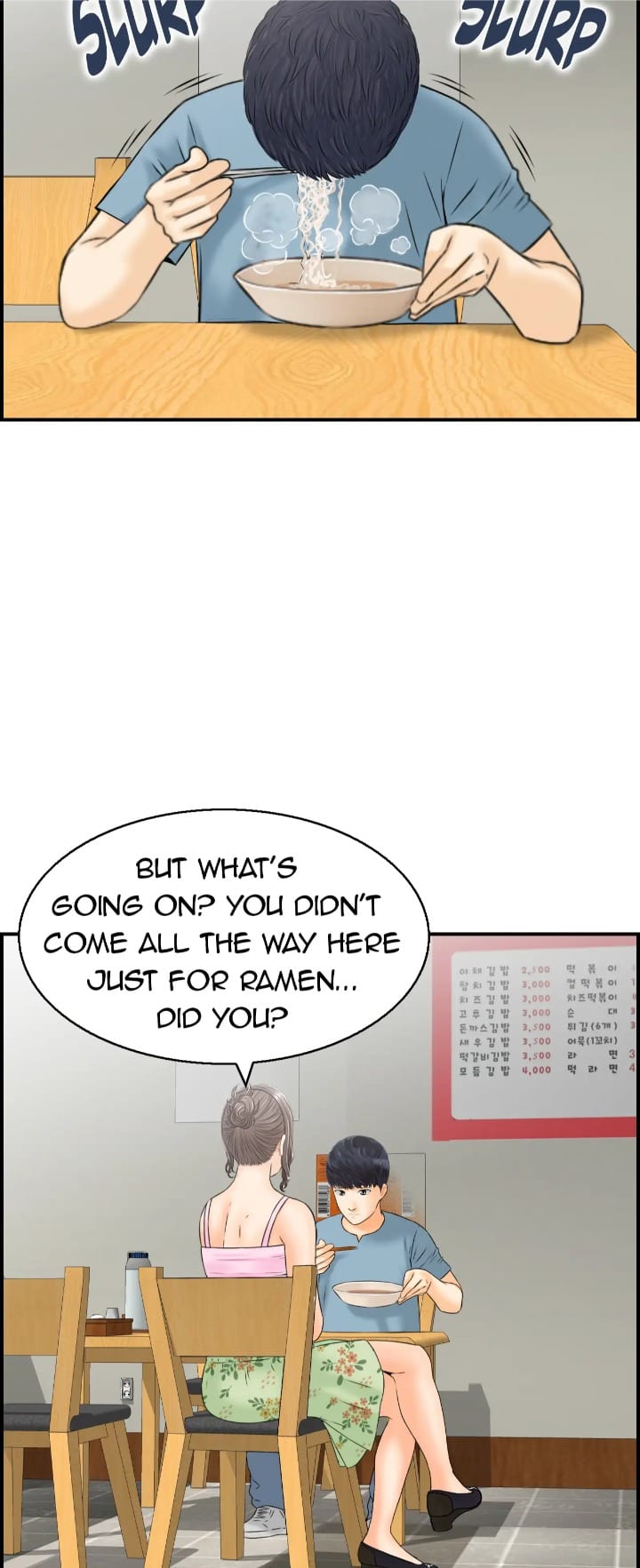 Married Woman Mania Uncensored, chapter 23, page 42 of 48