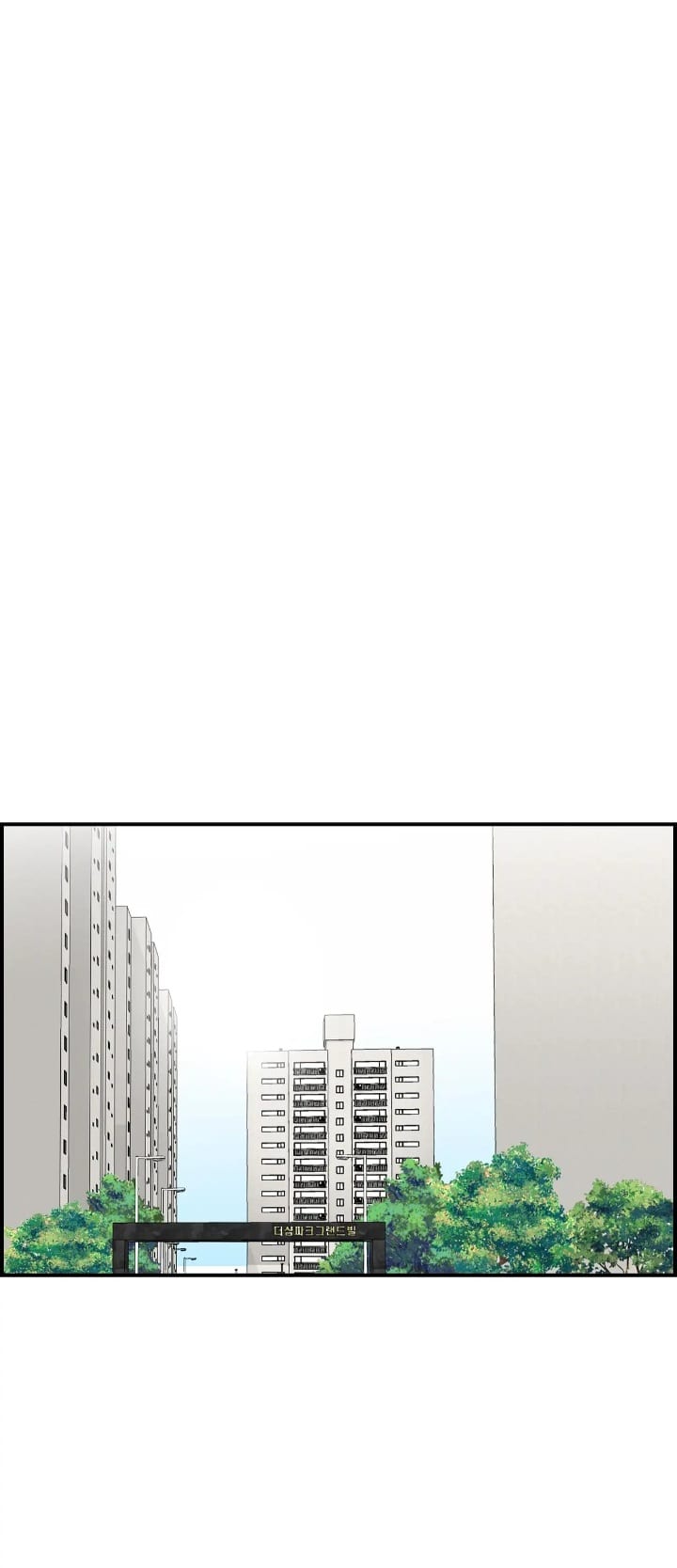 Married Woman Mania Uncensored, chapter 25, page 13 of 43