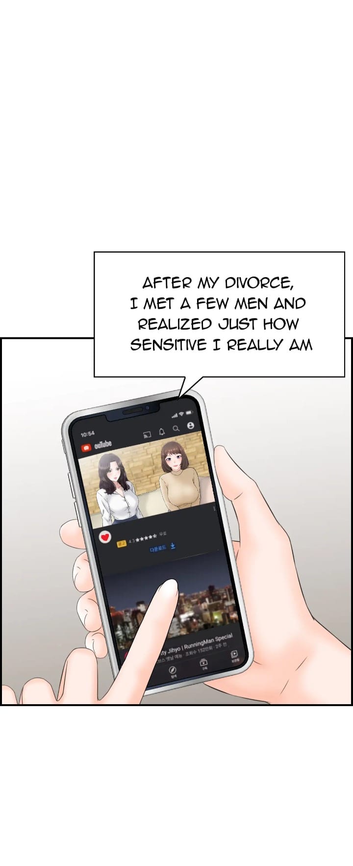 Married Woman Mania Uncensored, chapter 25, page 16 of 43
