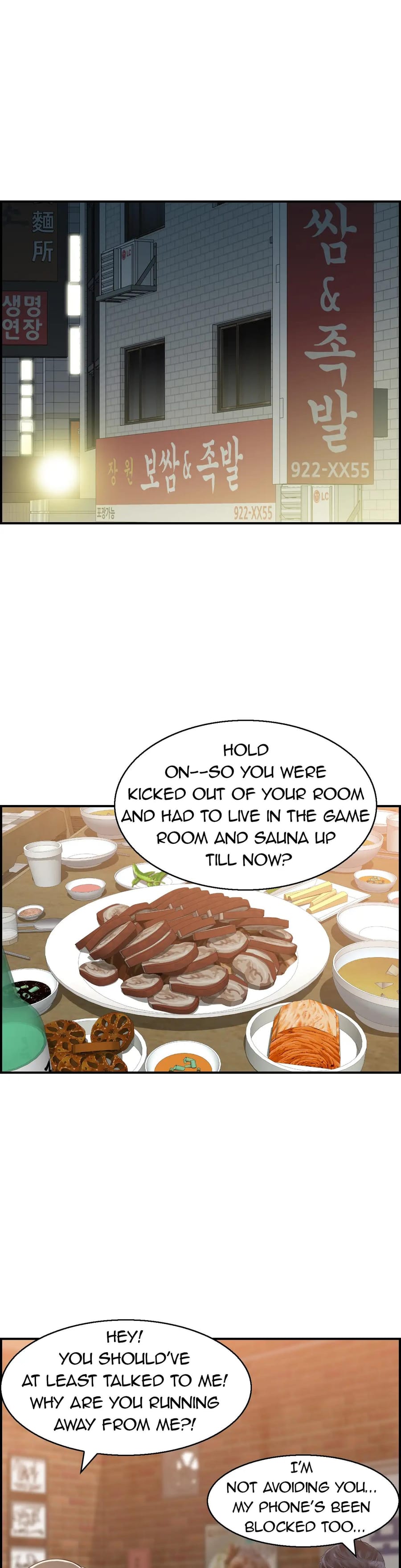 Married Woman Mania Uncensored, chapter 29, page 17 of 31