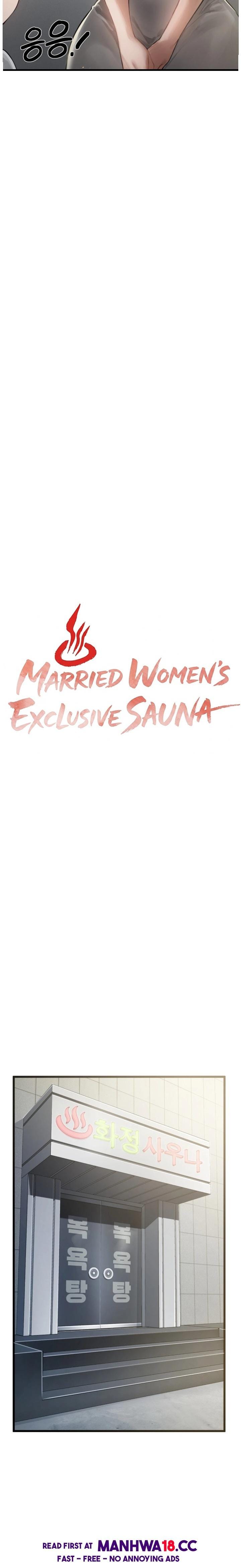 Married Women's Exclusive Sauna Uncensored, chapter 1, page 5 of 41