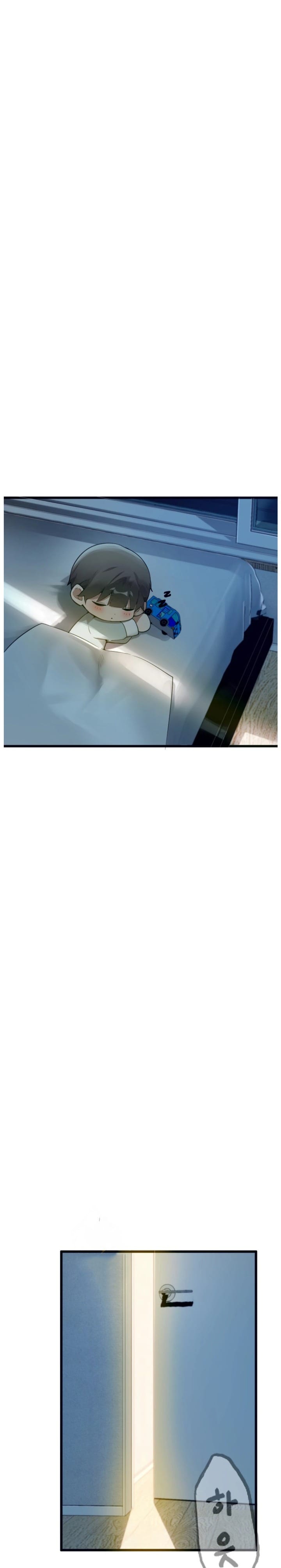 Married Women's Exclusive Sauna Uncensored, chapter 3, page 23 of 28