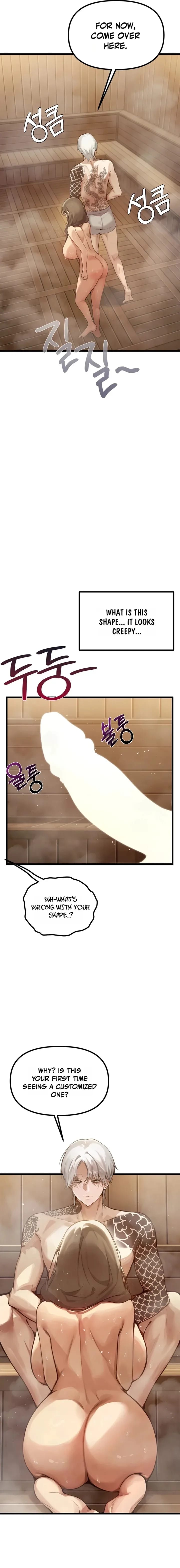 Married Women's Exclusive Sauna Uncensored, chapter 4, page 5 of 19