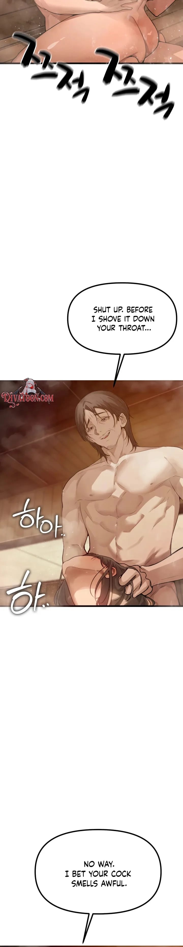 Married Women's Exclusive Sauna Uncensored, chapter 5, page 6 of 29
