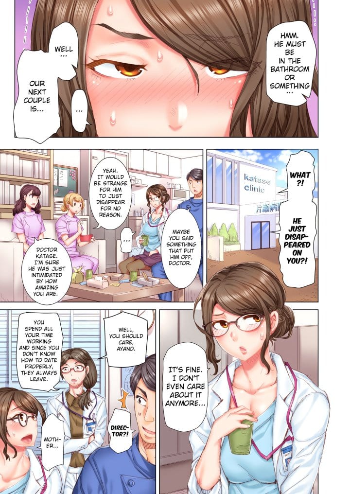Marry Me, I’ll Fuck You Until You’re Pregnant! (Uncensored), chapter 1, page 5 of 8
