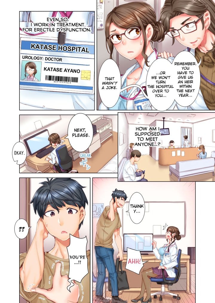 Marry Me, I’ll Fuck You Until You’re Pregnant! (Uncensored), chapter 1, page 6 of 8