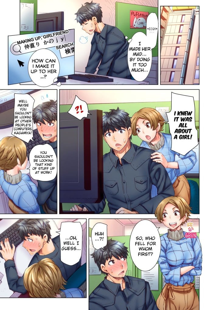 Marry Me, I’ll Fuck You Until You’re Pregnant! (Uncensored), chapter 10, page 5 of 8