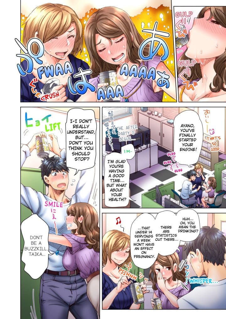 Marry Me, I’ll Fuck You Until You’re Pregnant! (Uncensored), chapter 22, page 6 of 8