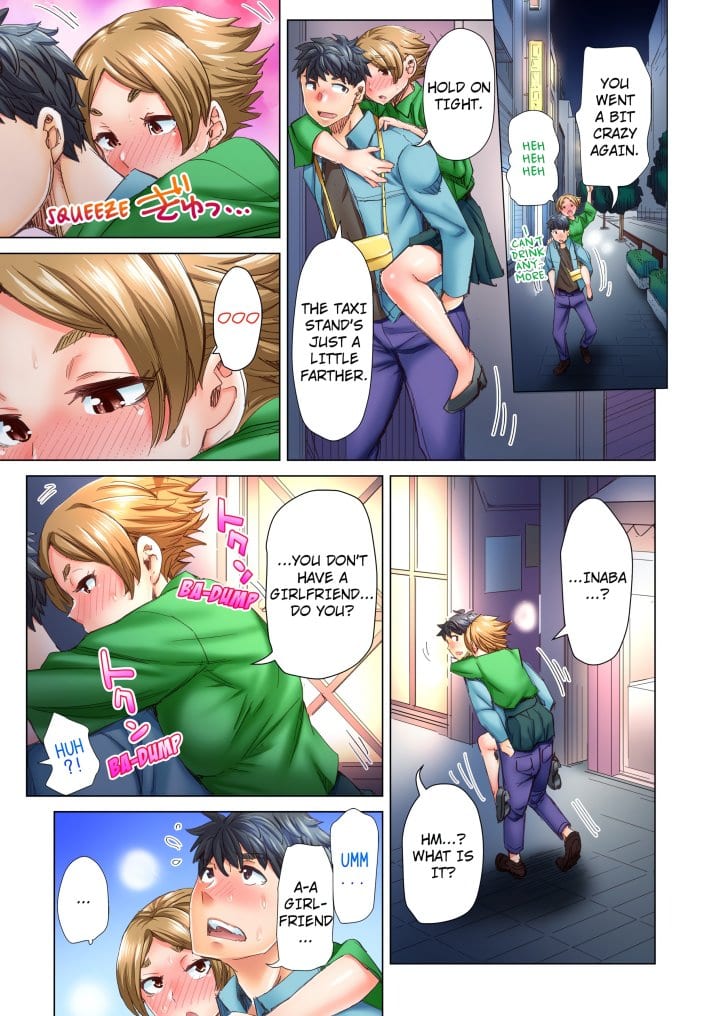 Marry Me, I’ll Fuck You Until You’re Pregnant! (Uncensored), chapter 28, page 7 of 8