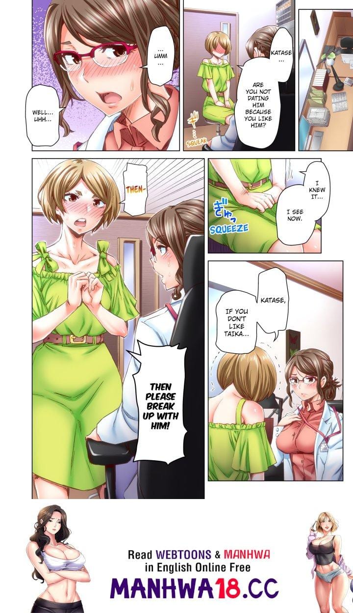 Marry Me, I’ll Fuck You Until You’re Pregnant! (Uncensored), chapter 37, page 8 of 8