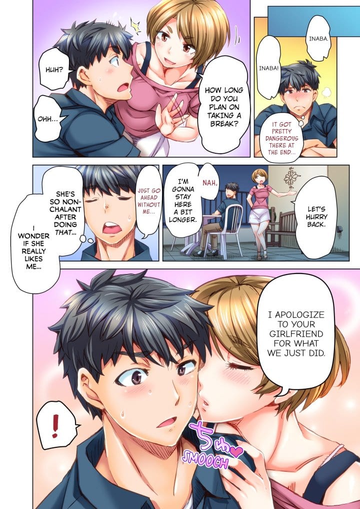 Marry Me, I’ll Fuck You Until You’re Pregnant! (Uncensored), chapter 43, page 6 of 8