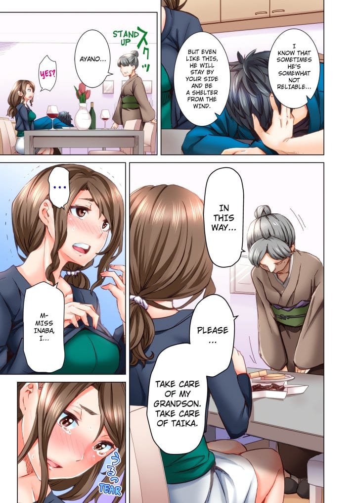 Marry Me, I’ll Fuck You Until You’re Pregnant! (Uncensored), chapter 45, page 5 of 8