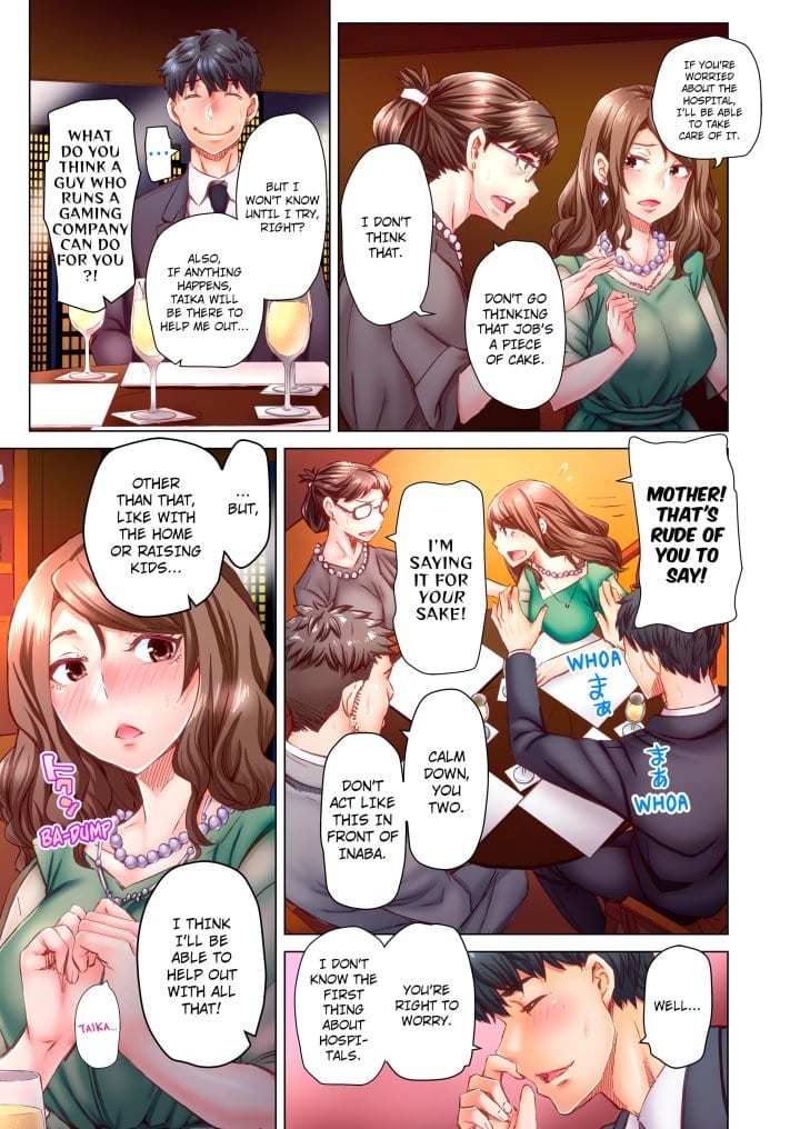 Marry Me, I’ll Fuck You Until You’re Pregnant! (Uncensored), chapter 49, page 5 of 8