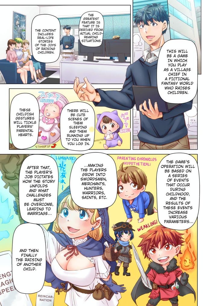 Marry Me, I’ll Fuck You Until You’re Pregnant! (Uncensored), chapter 56, page 7 of 8