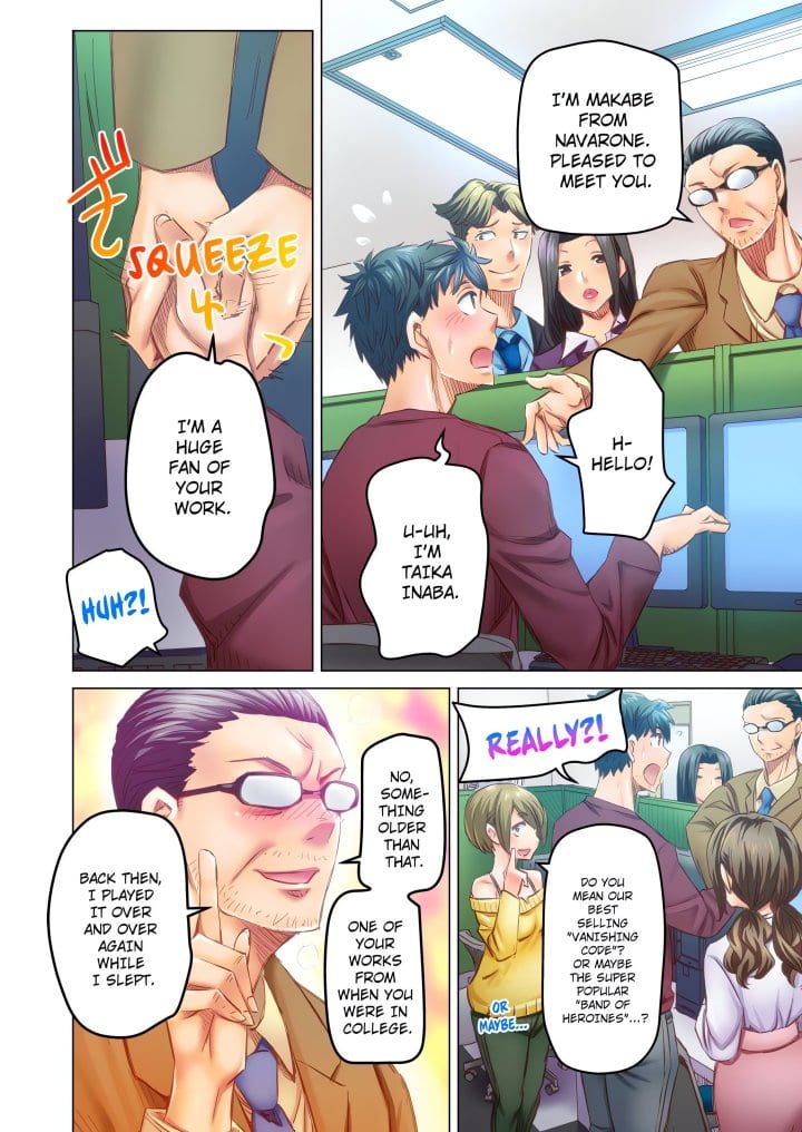 Marry Me, I’ll Fuck You Until You’re Pregnant! (Uncensored), chapter 68, page 6 of 8