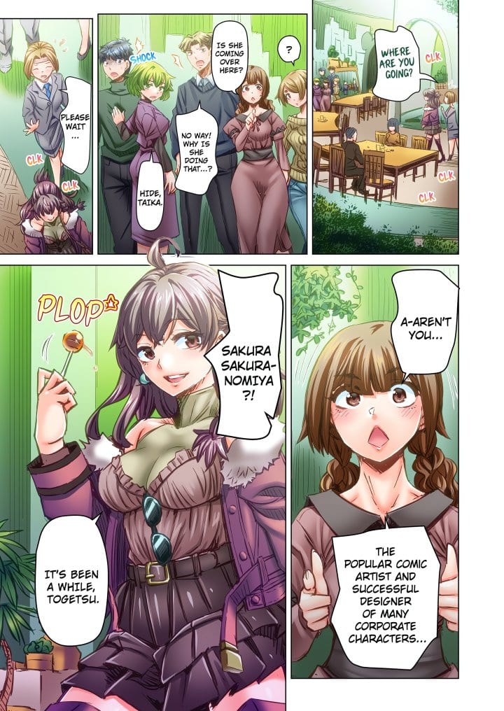 Marry Me, I’ll Fuck You Until You’re Pregnant! (Uncensored), chapter 88, page 7 of 8