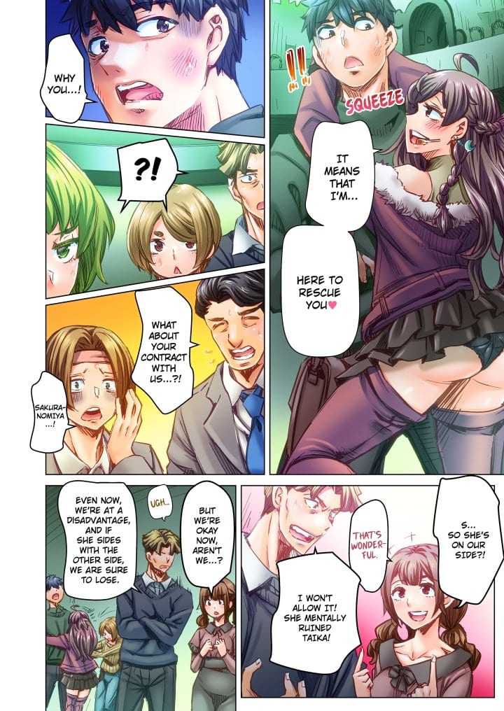 Marry Me, I’ll Fuck You Until You’re Pregnant! (Uncensored), chapter 89, page 6 of 8