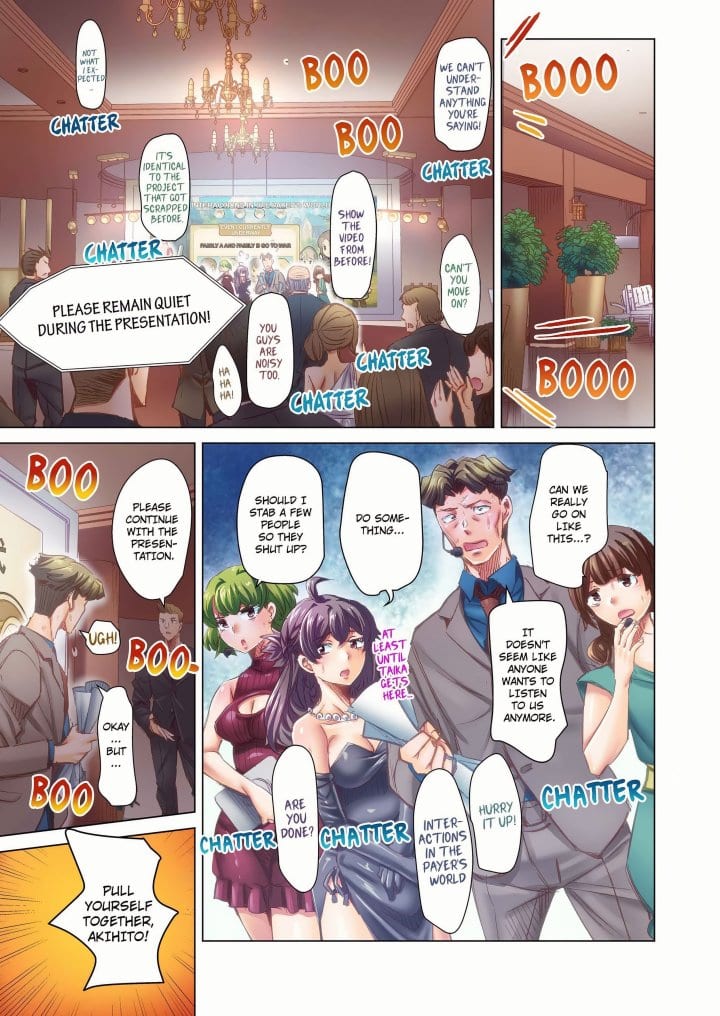 Marry Me, I’ll Fuck You Until You’re Pregnant! (Uncensored), chapter 101, page 7 of 8