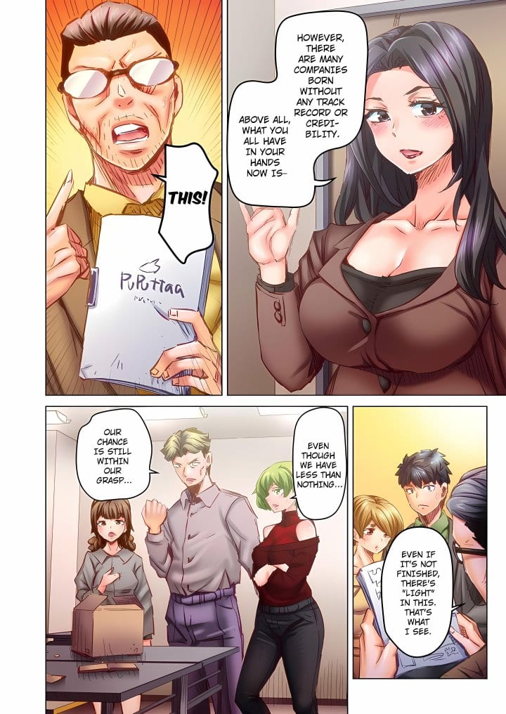 Marry Me, I’ll Fuck You Until You’re Pregnant! (Uncensored), chapter 103, page 6 of 8