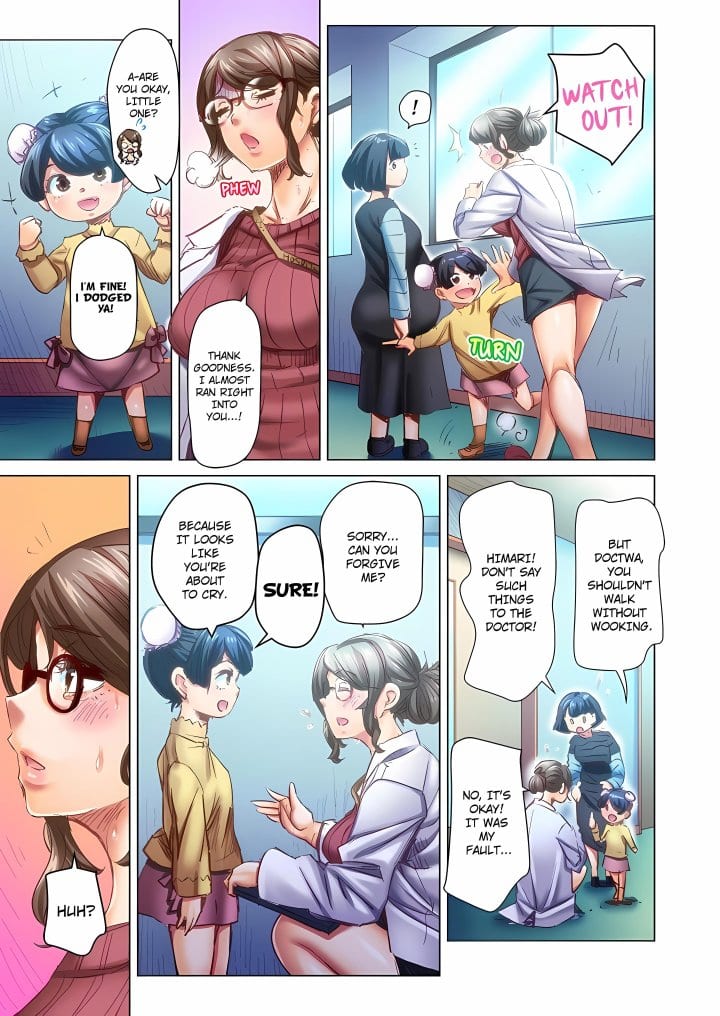 Marry Me, I’ll Fuck You Until You’re Pregnant! (Uncensored), chapter 105, page 5 of 8