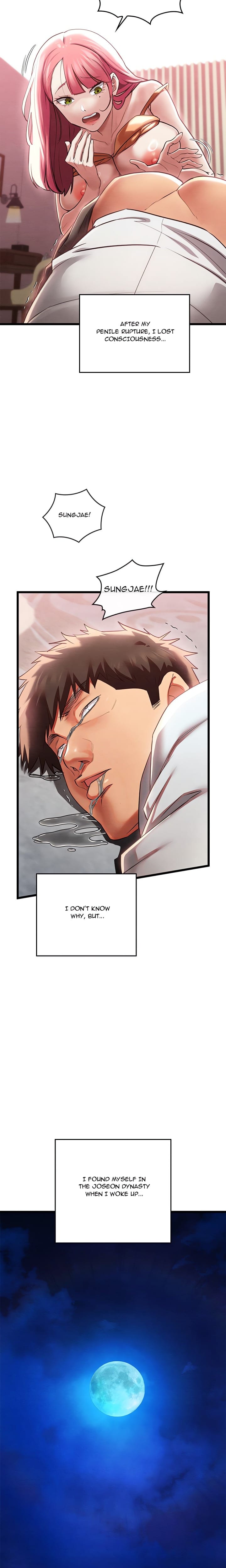 Master of Intimacy (Uncensored), chapter 1, page 26 of 35
