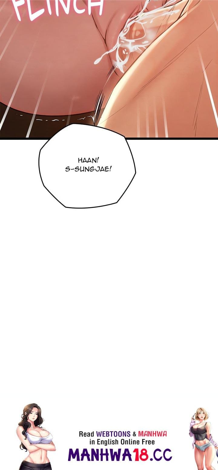 Master of Intimacy (Uncensored), chapter 3, page 29 of 29
