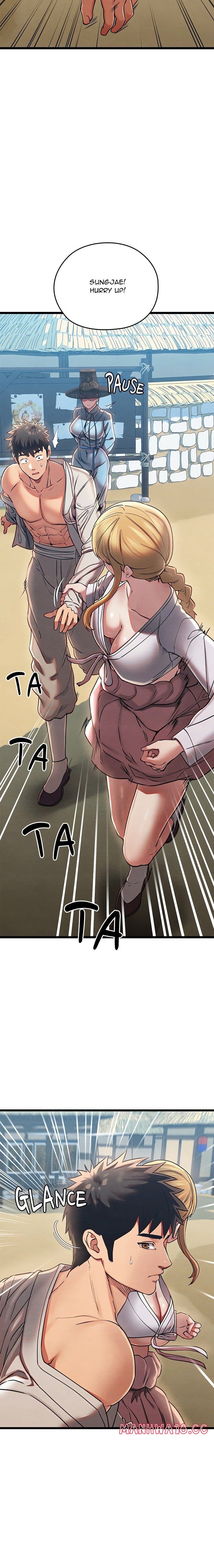 Master of Intimacy (Uncensored), chapter 4, page 35 of 36