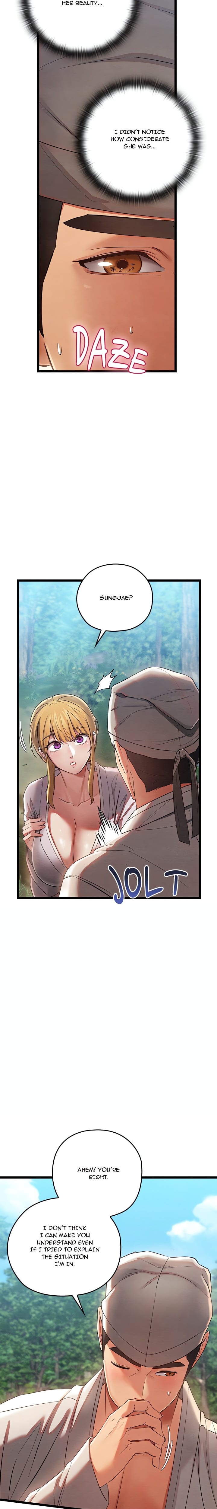 Master of Intimacy (Uncensored), chapter 5, page 5 of 29
