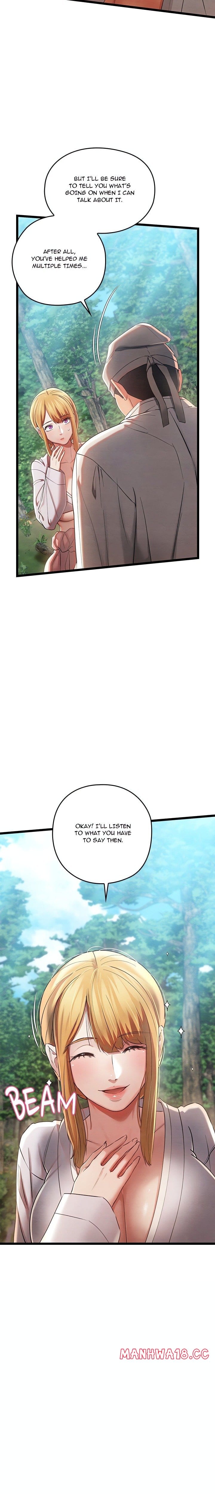 Master of Intimacy (Uncensored), chapter 5, page 6 of 29