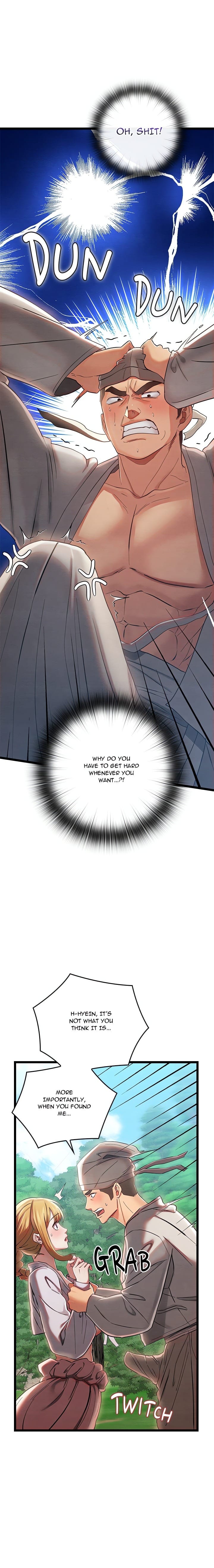 Master of Intimacy (Uncensored), chapter 5, page 17 of 29