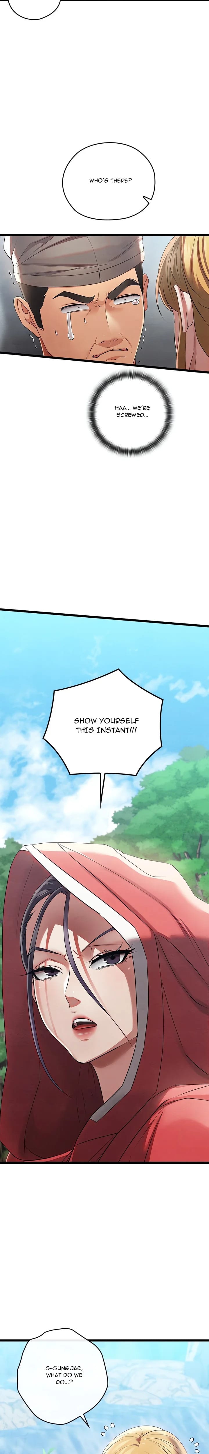 Master of Intimacy (Uncensored), chapter 6, page 11 of 34