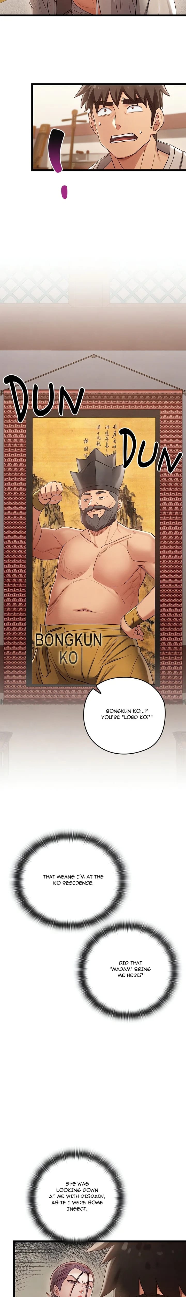 Master of Intimacy (Uncensored), chapter 7, page 13 of 29