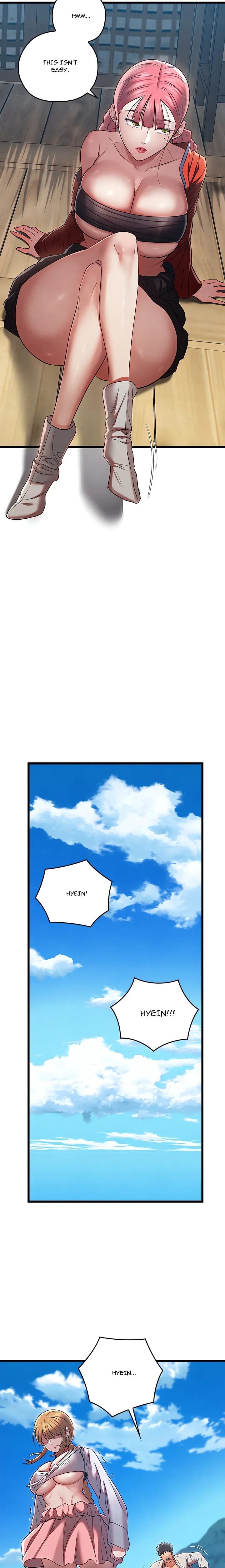 Master of Intimacy (Uncensored), chapter 12, page 11 of 26