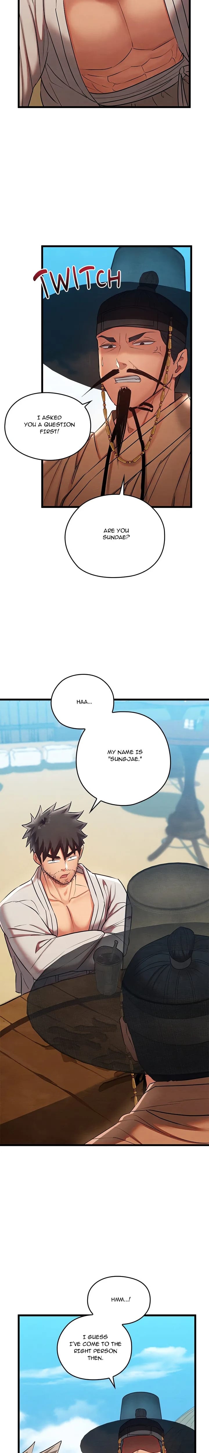 Master of Intimacy (Uncensored), chapter 12, page 23 of 26