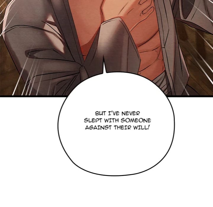 Master of Intimacy (Uncensored), chapter 13, page 47 of 209