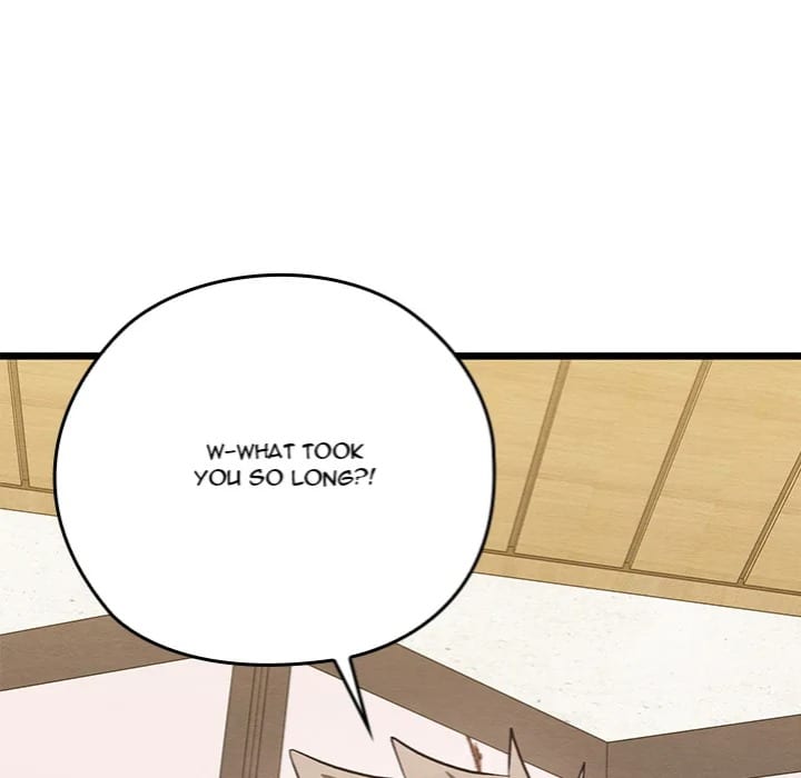 Master of Intimacy (Uncensored), chapter 13, page 63 of 209
