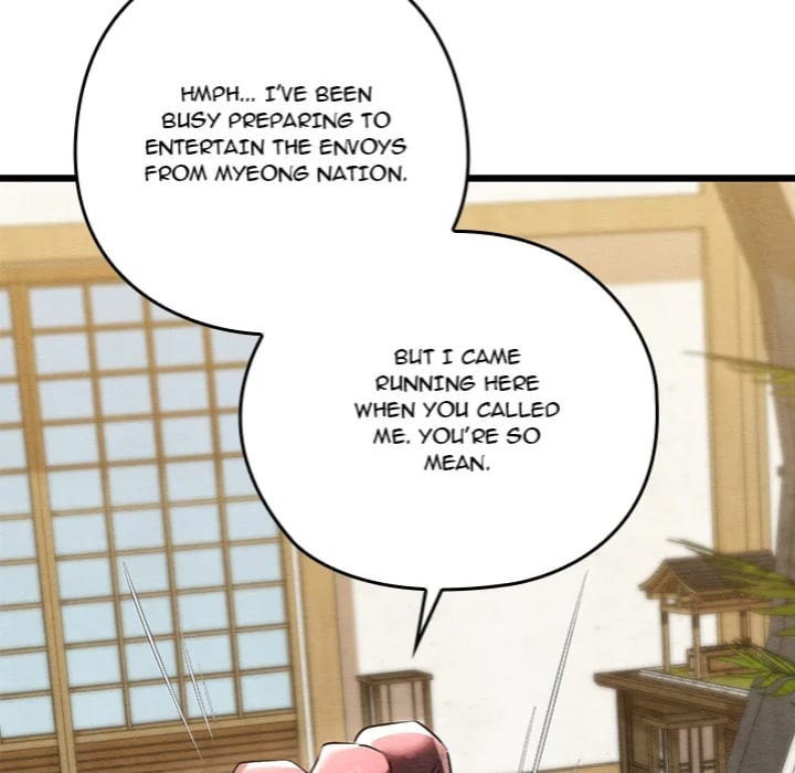 Master of Intimacy (Uncensored), chapter 13, page 66 of 209