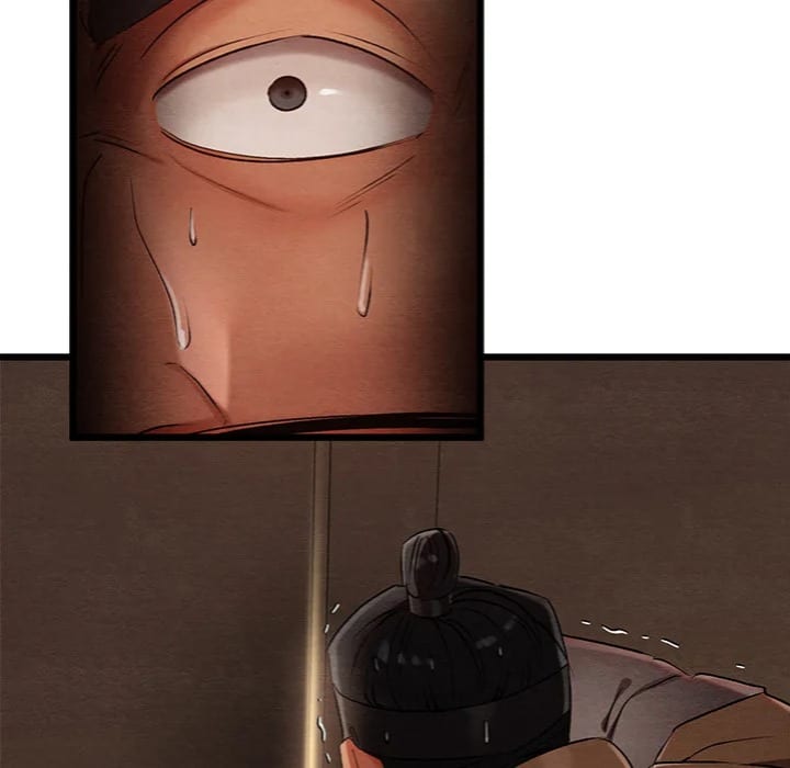 Master of Intimacy (Uncensored), chapter 13, page 78 of 209