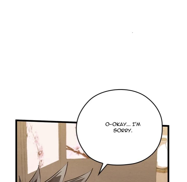 Master of Intimacy (Uncensored), chapter 13, page 163 of 209