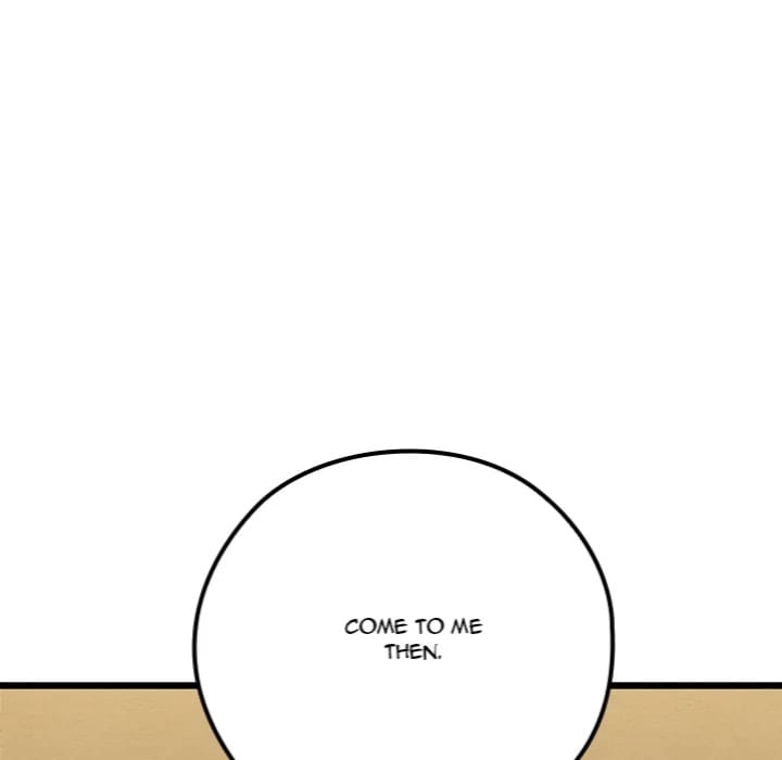 Master of Intimacy (Uncensored), chapter 13, page 205 of 209