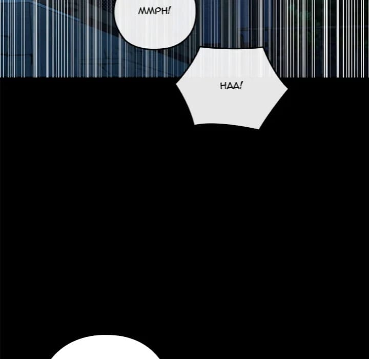 Master of Intimacy (Uncensored), chapter 14, page 5 of 180