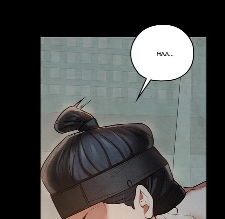 Master of Intimacy (Uncensored), chapter 14, page 13 of 180