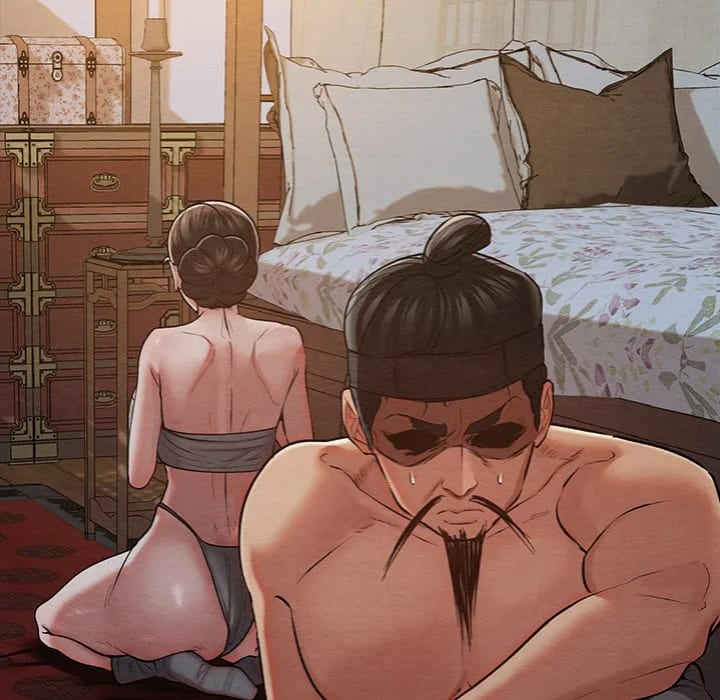 Master of Intimacy (Uncensored), chapter 14, page 31 of 180